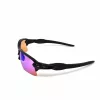 Oakley Flak 2.0 XL OO9188-0559 férfi napszemüveg