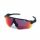 Oakley Radar EV Path OO9208-4638 férfi napszemüveg
