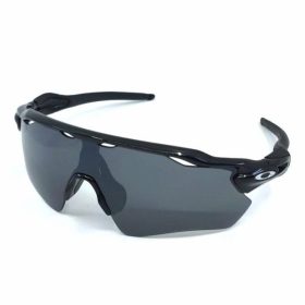Oakley Radar EV Path OO9208-5238 férfi napszemüveg